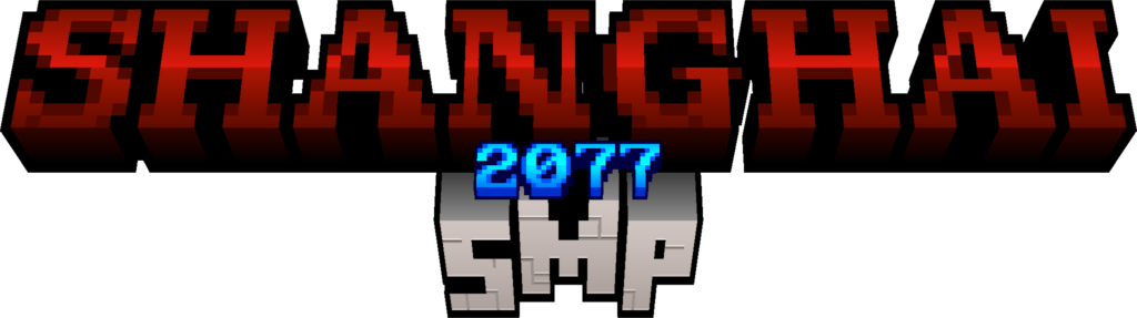 🏮・Shanghai 2077 SMP・🏮